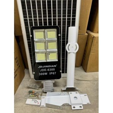 Đèn năng lượng mặt trời 300W